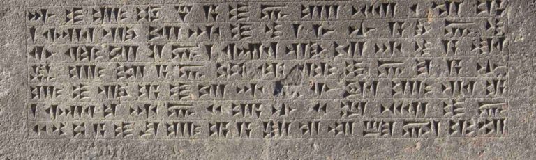 Uygarlığının temeli yazıyı icat eden Sümerler – Mezopotamya (MÖ 4000 – MÖ 2350)