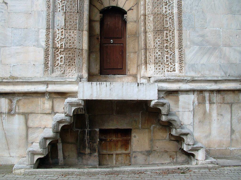 Alemşah Kümbeti, Eskişehir