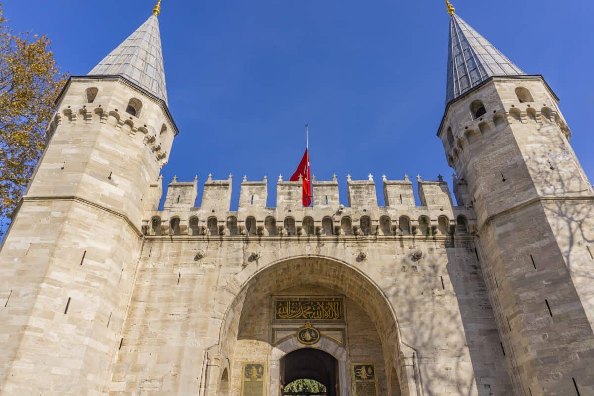 Topkapı Sarayı Harem Girişi 