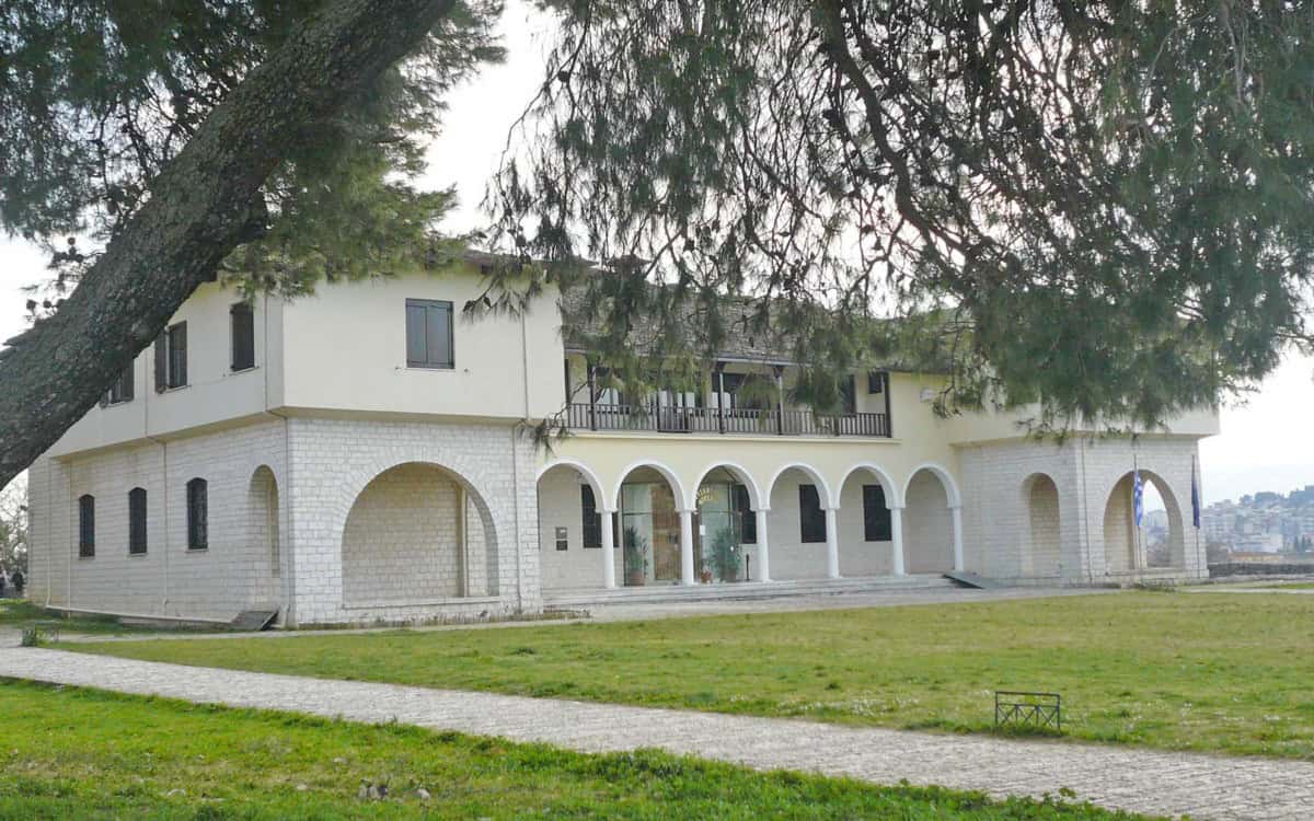 Yanya Arkeoloji Müzesi