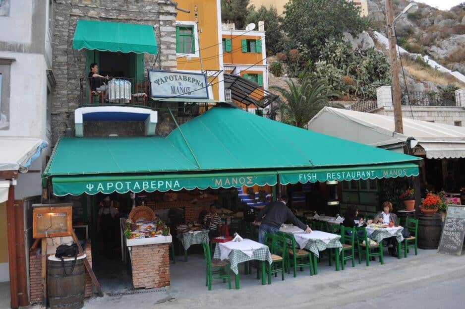 Manos Restorant